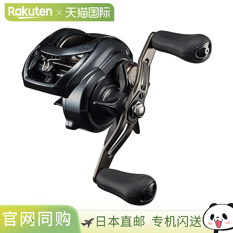 日本直邮Daiwa TATULA TW 300XHL 左手卷轴 00630106