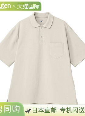 日本直邮HELLY HANSEN 短袖 HH 海军蓝珠地布 Polo 衫 HH32514