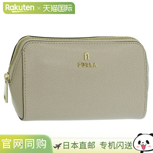日本直邮FURLA 女士皮革化妆包米色 CAMELIA M COSMETIC CASE WE0
