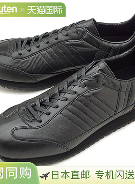 日本直邮PATRICK MARARAIN男士女士运动鞋马拉松鞋 BLK 530711