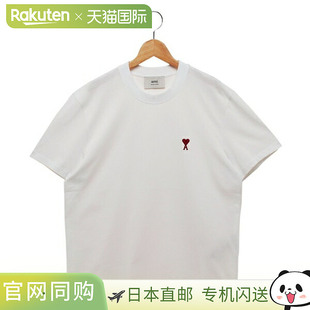 CLASSIC 日本直邮AMI T恤男女通用BFUTS035724 RED PARIS