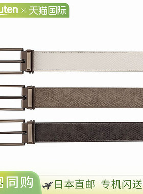 日本直邮Kasco 高尔夫蛇纹腰带