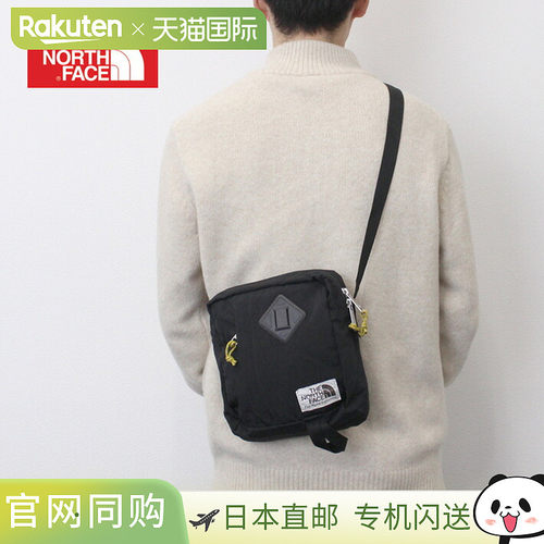 日本直邮The North Face 男女通用 Berkeley Crossbody Bag 肩包