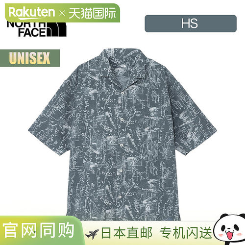日本直邮The North Face Aloha 衬衫男女通用短袖 Aloha Rip 衬衫