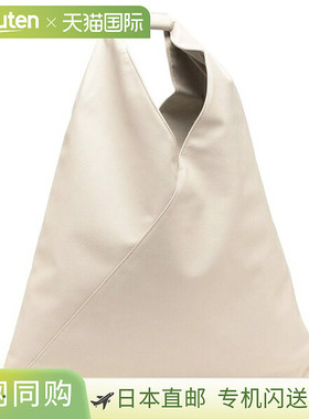 日本直邮MM6 Maison Margiela 托特包日式风格经典白色男女通用S5