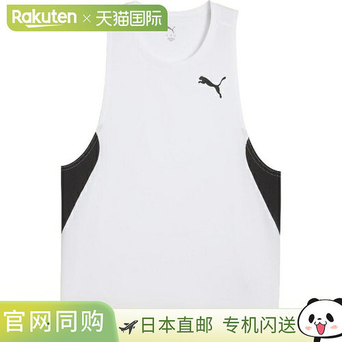 日本直邮PUMA M CROSS THE LINE SINGLET 3.0 Wellness 平袖男士