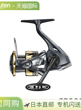 Shimano 纺车轮 25 Ultegra C3000XG 纺车轮