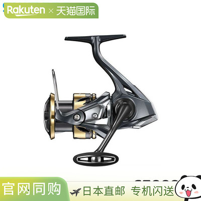 Shimano 纺车轮 25 Ultegra C3000XG 纺车轮