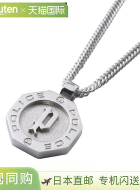 日本直邮Police Reinga 男士银项链 (GN2102506) - 生日周年纪念