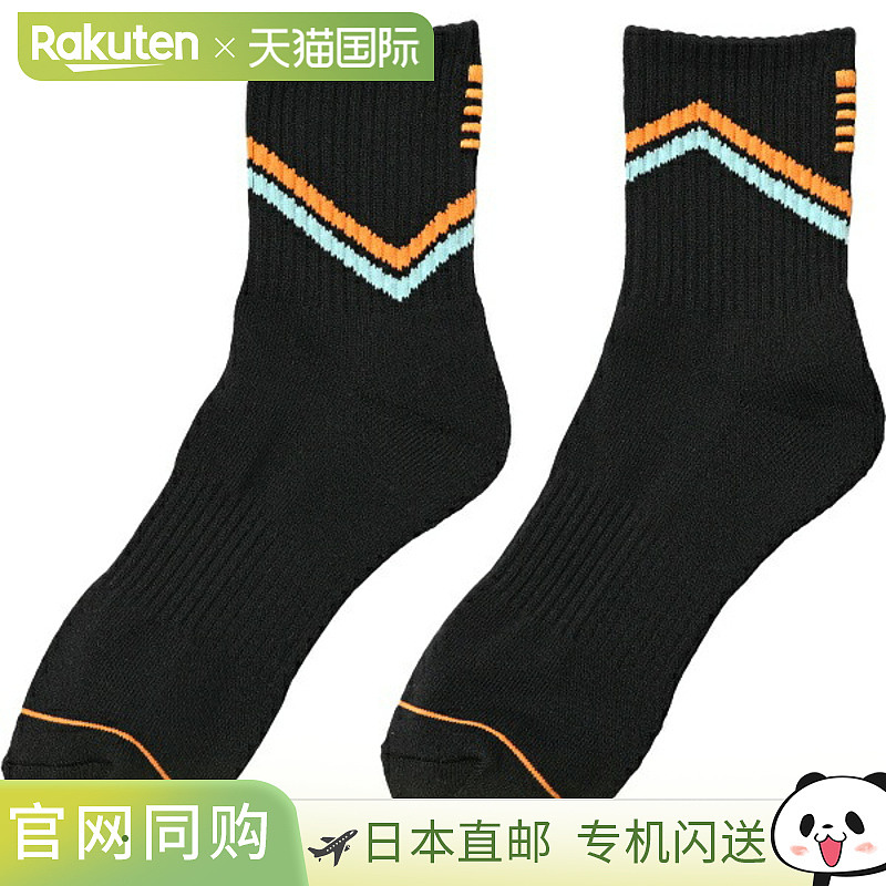 GOSEN 男士网球袜,M码,F2512-21