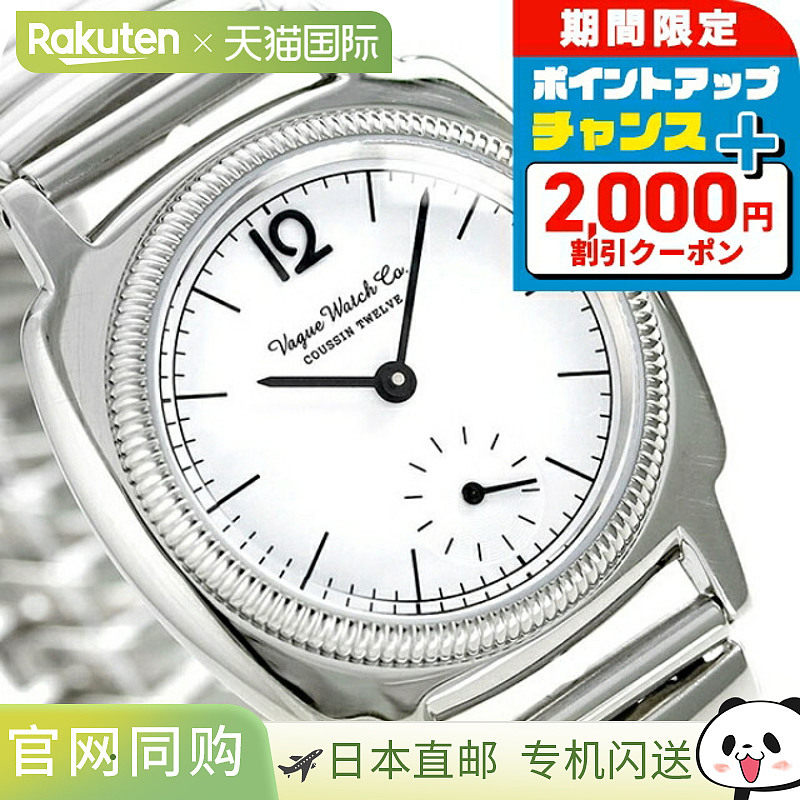 日本直邮VAGUE WATCH Co. Coussin Twelve 男士手表CO-L-012-SSSE