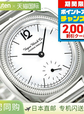 日本直邮VAGUE WATCH Co. Coussin Twelve 男士手表CO-L-012-SSSE