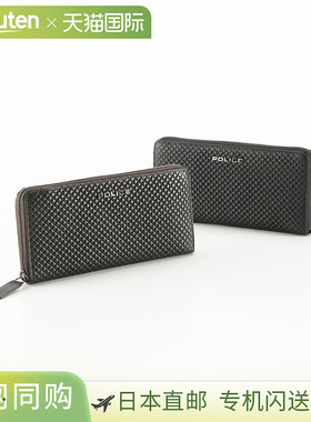 日本直邮POLICE PYRAMID 钱包 POL80802