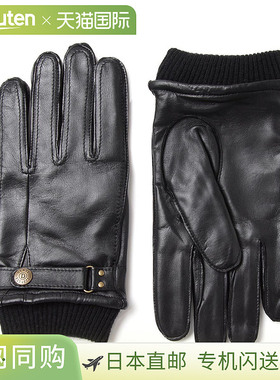 DENTS男士英伦风防寒皮革手套 保暖舒适防水耐用手套 PENRITH HAI