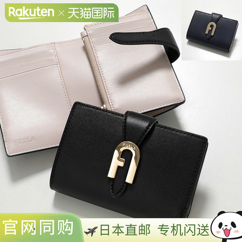 日本直邮Furla MIASOFIA M 迷你钱包 WP00552 BX3104 女士对折钱L