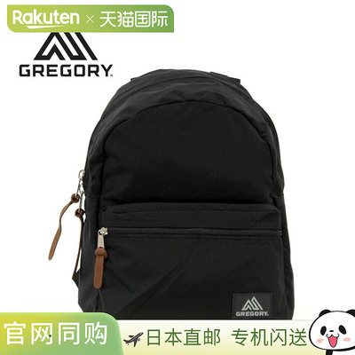 GREGORY 男女 School Day背包 A4 16L 144431