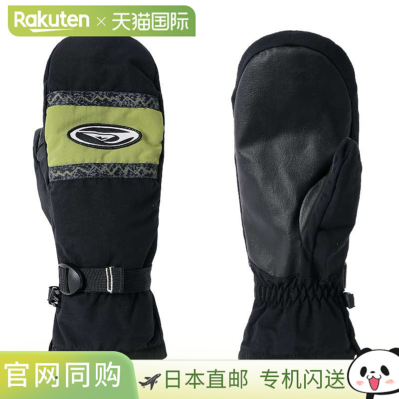 QUIKSILVER 男士雪地手套 (EQYHN03183) - 雪地手套、连指手套、