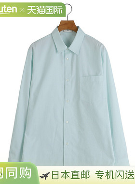 日本直邮ATON女士 牛津宽松衬衫：BLAGLM0006[DEA]