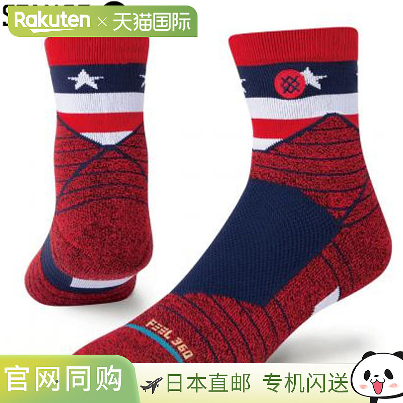 日本直邮STANCE 男女袜 AMERICAN QTR A459A21AMQ 22.0-29.0cm 四