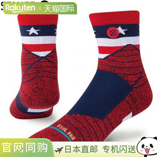 日本直邮STANCE 男女袜 AMERICAN QTR A459A21AMQ 22.0-29.0cm 四