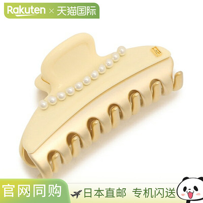 日本直邮ALEXANDRE DE PARIS 发夹 Vendome M 号女士 ALEXANDRE D