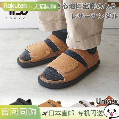 RFW 男女款 PUFFIN 2 SSL 海鹦凉鞋F-2415302