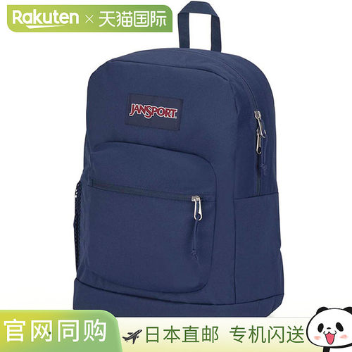 日本直邮Jansport Crosstown Plus 背包26L [JS0A7ZNZ FW25] CROS