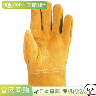 户外软皮手套 户外 UM191 日本直邮Captain 1913UM1913 Stag