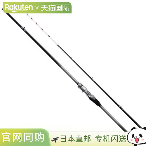 日本直邮Shimano 23 Stephano SS HH170-2（Kawahagi 船竿）
