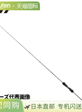 日本直邮Daiwa 铁板钓竿 24 Outrage SJ 55B-2 TG（2025 型号）
