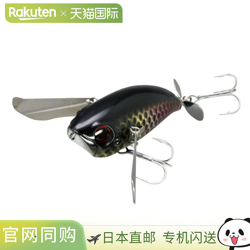 Jackall 假饵 Lure Pompadour 黑螺旋纹