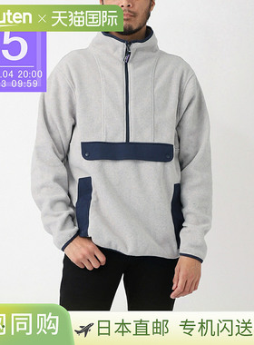 patagonia 防风衣男士 22980 pibl SYNCHILLA FLEECE ANORAK