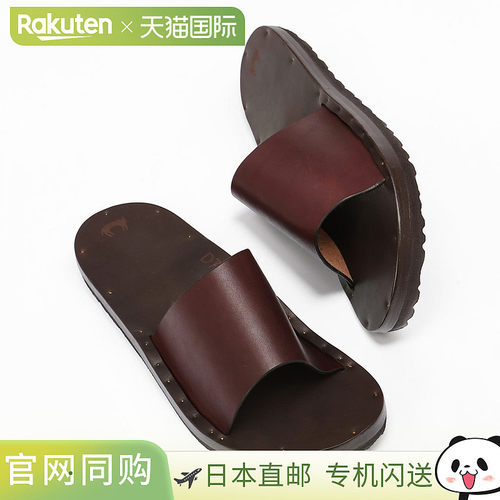 Jutta Neumann “Simone” Birkenstock 鞋底和 Latigo 皮革凉鞋