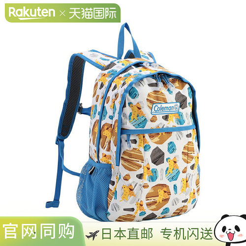 日本直邮Coleman Walker Mini 双肩背包（8 种颜色可选）