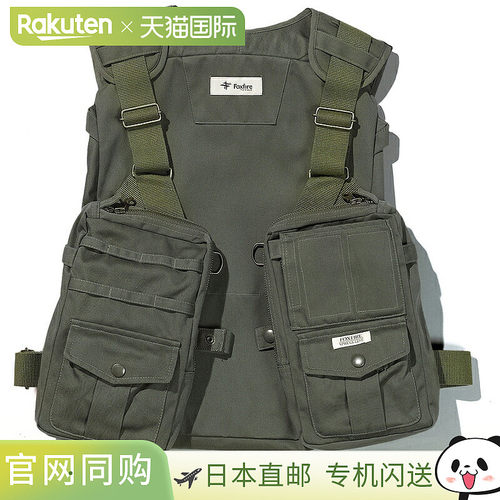 日本直邮Foxfire Vertical Tackle Vest均码 070橄榄色6210269070