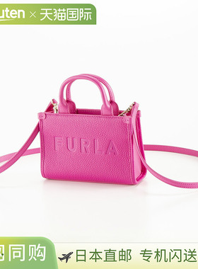 日本直邮FURLA 手提包 NIOBE MICRO TOTE/POWER PINK WE00536
