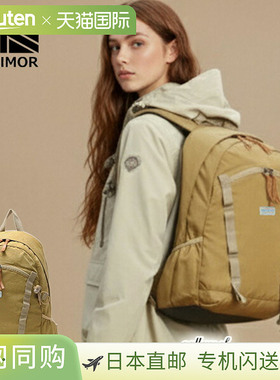 日本直邮Karrimor VT Day Pack F (501220) 男女皆宜这款可爱小巧