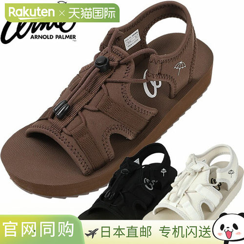 日本直邮Arnie Arnold Palmer 女士凉鞋 AN5406
