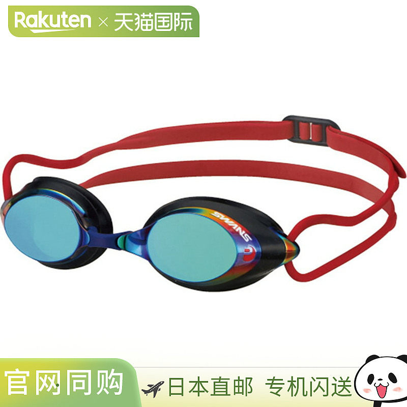 日本直邮SWANS狮王游泳竞赛泳镜防雾带垫SRX系列全型号,运动/瑜伽/健身/球迷用品,泳镜,淘宝优惠券,粉丝福利购,淘宝优惠卷