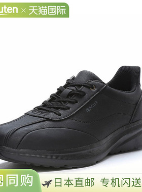 日本直邮Moonstar 男鞋 SPLT AMM111 黑色 MOONSTAR 12323786 运