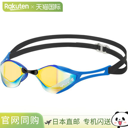 日本直邮VIEW BladeF ZERO 游泳镜（带镜面镜片）V128SAM-CBO