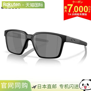 日本直邮Oakley Actuator SQ OO9430-0657 太阳镜