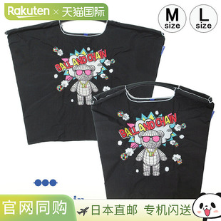 kun 日本直邮Ball&Chain BOOM黑色Bolce KUMA 环保袋Ball&Chain