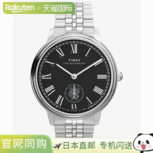 TIMEX 男士 Metropolitan Second 手表 Sub 日本直邮TW2Y23300