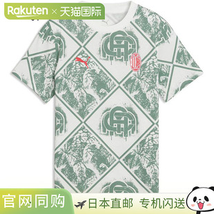 Milan ACM 儿童T恤 Soc AOP TEE 日本直邮Puma FTBLCULTURE