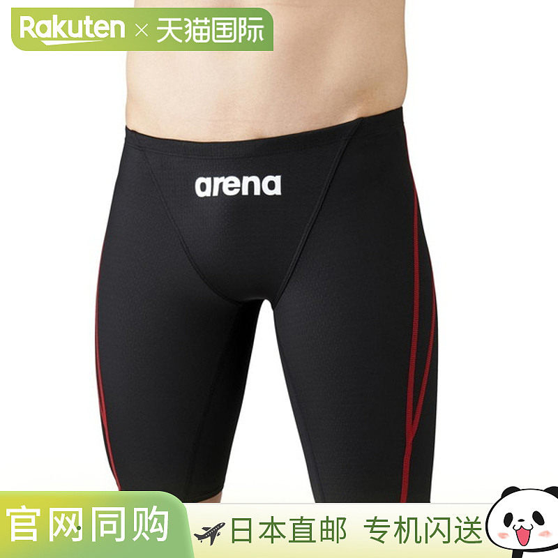 日本直邮ARENA Arena 半口角 ARN-1022M-BKRD 男士游泳泳衣