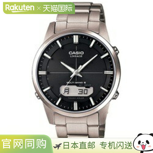 日本直邮CASIO卡西欧 太阳能无线校正时尚手表 LCWM170TD1AJF