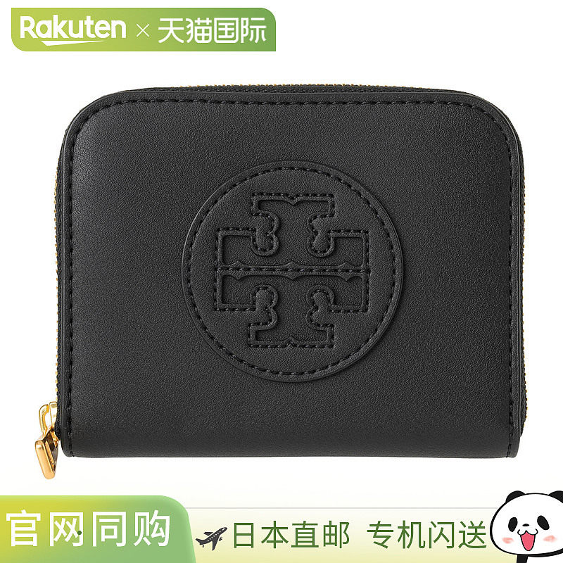 日本直邮TORY BURCH 零钱包 Era 157505 001 女款 黑色