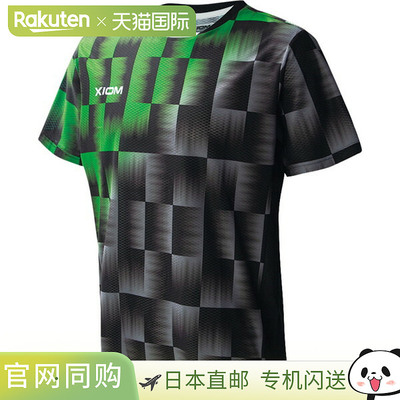 XIOM 骄猛 佩特拉 衬衫 乒乓球 比赛服 GAS00004-036 半袖