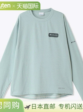 日本直邮Columbia 男士 Light Canyon Graphic LS 长袖T恤 PM0498